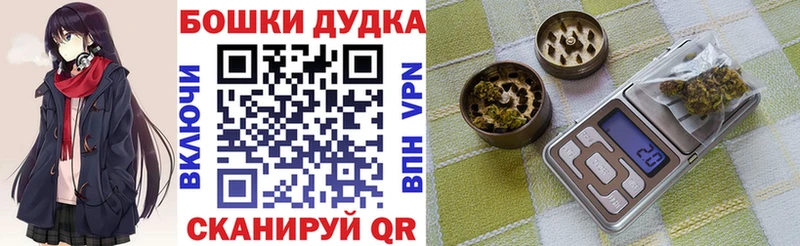 Метадон Можайск