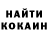 ТГК THC oil Kim Deanzoe