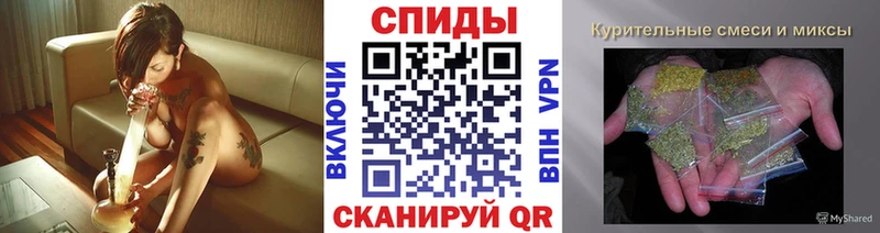 Бутират 1.4BDO ссылка на мегу вход Можайск