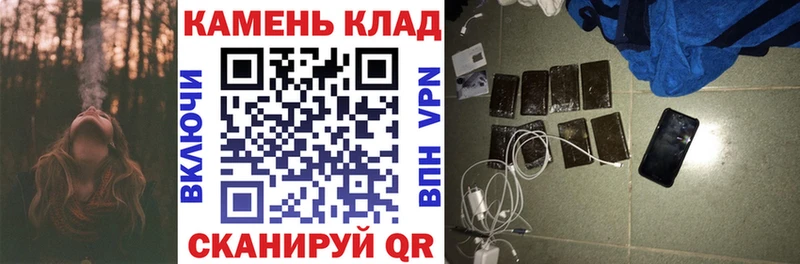 где купить наркотик  Можайск  ГАШ 40% ТГК 
