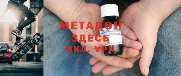 твердый Верхнеуральск