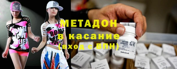 ПСИЛОЦИБИНОВЫЕ ГРИБЫ Сосновка