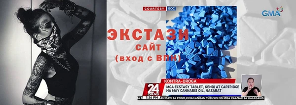 jwh Сосновоборск