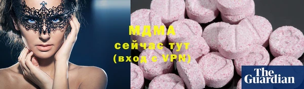 jwh Сосновоборск