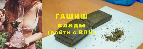 скорость mdpv Бородино