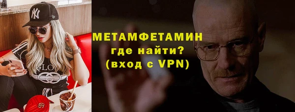 дмт Сосновый Бор