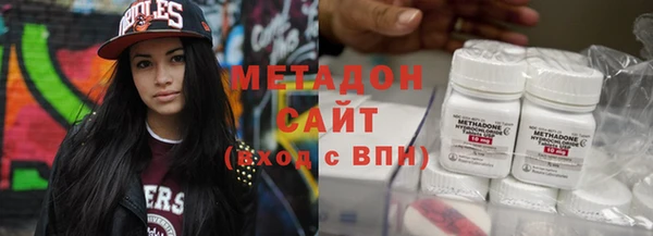 дмт Сосновый Бор