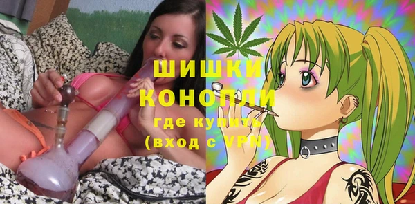 твердый Верхнеуральск