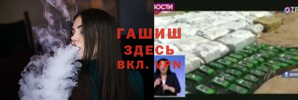 ПСИЛОЦИБИНОВЫЕ ГРИБЫ Сосновка