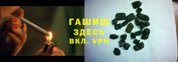 твердый Верхнеуральск