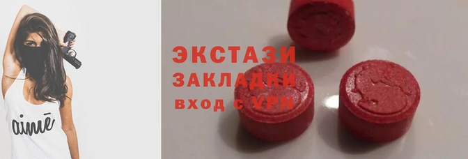 твердый Верхнеуральск