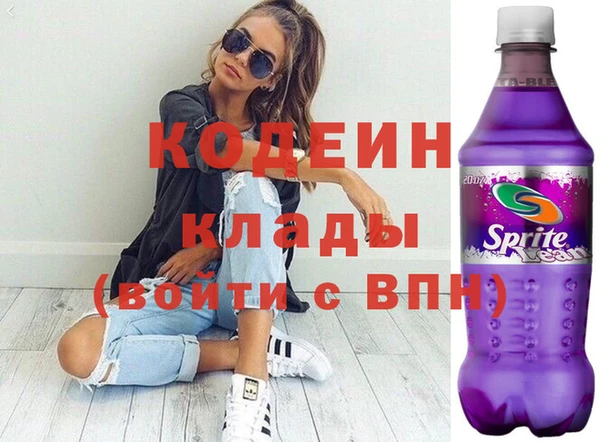 дмт Сосновый Бор