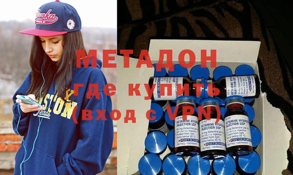 jwh Сосновоборск