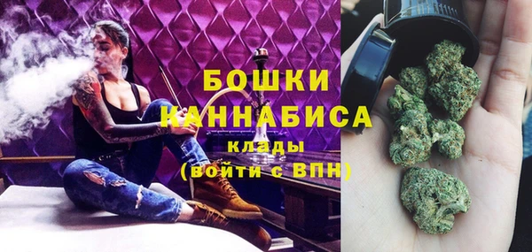 jwh Сосновоборск
