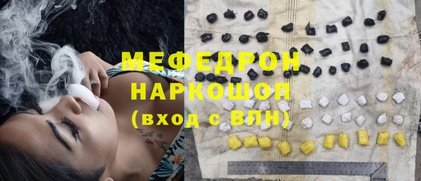 твердый Верхнеуральск