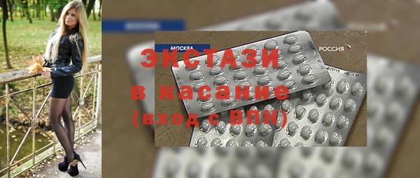 мефедрон VHQ Верея