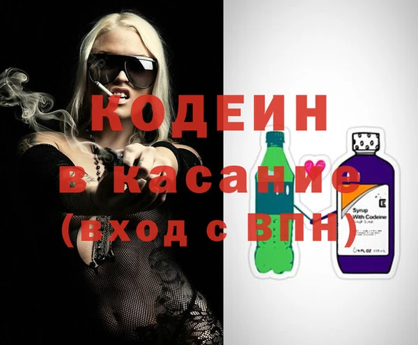 дмт Сосновый Бор