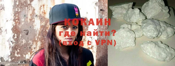 ПСИЛОЦИБИНОВЫЕ ГРИБЫ Сосновка