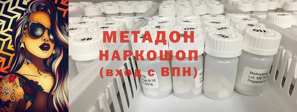 твердый Верхнеуральск