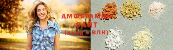 дмт Сосновый Бор