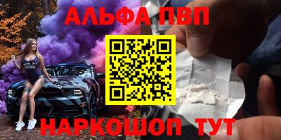 гидропоника Донецк
