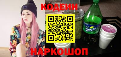 мет Дубна