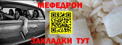 гидропоника Донецк