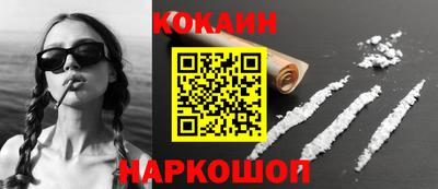 мефедрон Донской
