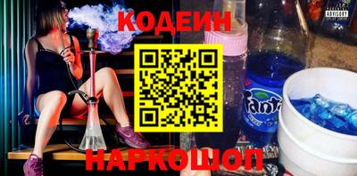 мефедрон Донской
