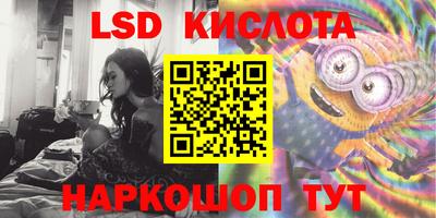 мефедрон Донской