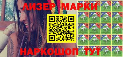 гидропоника Донецк