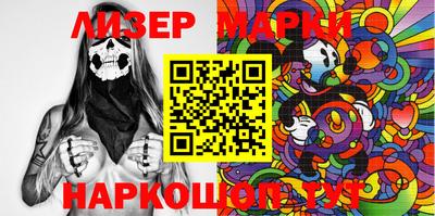 гидропоника Донецк