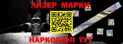 гидропоника Донецк