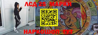 гашик Нальчик