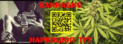 гидропоника Донецк