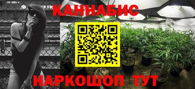 гидропоника Донецк