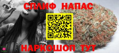 гидропоника Донецк