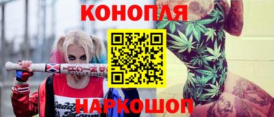 мет Дубна