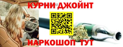 мет Дубна