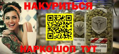 мет Дубна