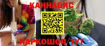 мет Дубна