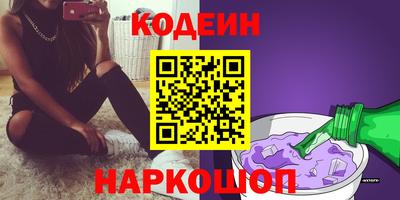 гидропоника Донецк
