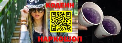 гидропоника Донецк