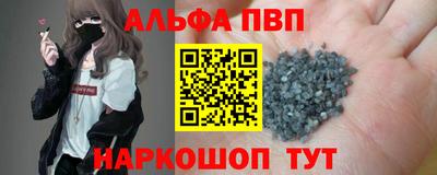мет Дубна