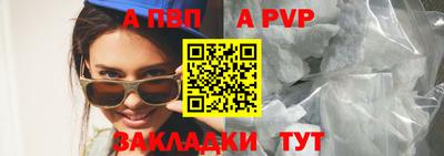 мет Дубна