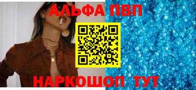 мет Дубна