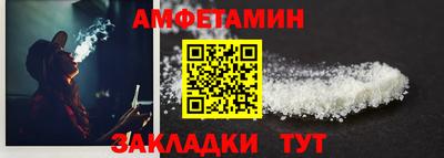 гидропоника Донецк