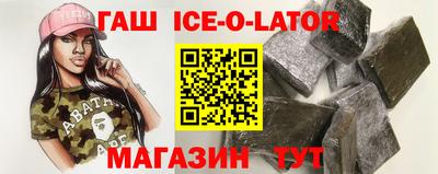гидропоника Донецк