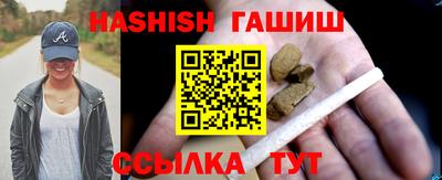 мет Дубна