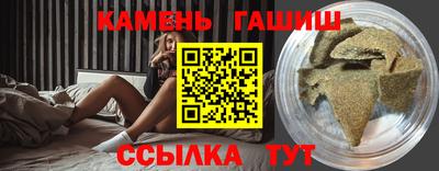 гидропоника Донецк